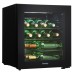 Danby 16 Bottle Free-Standing Wine Cooler in Black