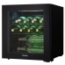 Danby 16 Bottle Free-Standing Wine Cooler in Black