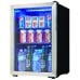 Danby 2.6 cu. ft. Free-Standing Beverage Center in Stainless Steel