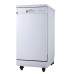 Danby 18 Wide Portable Dishwasher in White