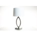 Single Table Lamp