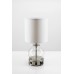 Compact Glass Globe Desk Lamp