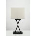 X Shaped Matte Black Table Lamp