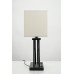 X Shaped Matte Black Table Lamp