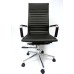 Contemporary Ergo Chair