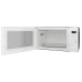 GE Profile Series 2.2 Cu. Ft. Built-In Sensor Microwave Oven