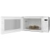 GE Profile Series 2.2 Cu. Ft. Built-In Sensor Microwave Oven