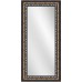 Full Length Mirror Silver Frame 24 x 60