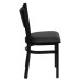 Coffee Back Metal Restaurant Chair - Black Vinyl Seat