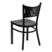 Coffee Back Metal Restaurant Chair - Mahogany Wood Seat