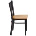 Coffee Back Metal Restaurant Chair - Natural Wood Seat