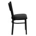 Grid Back Metal Restaurant Chair - Black Vinyl Seat