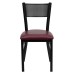 Grid Back Metal Restaurant Chair - Burgundy Vinyl Seat