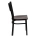 Black Grid Back Metal Restaurant Chair - Mahogany Wood Seat