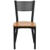 Black Grid Back Metal Restaurant Chair - Natural Wood Seat