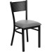 Black Grid Back Metal Restaurant Chair - Custom Upholstered Seat