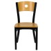 Restaurant Chair - Natural Wood Back & Seat