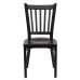 Vertical Back Metal Restaurant Chair - Mahogany Wood Seat