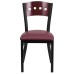 Square Back Metal Restaurant Chair - Mahogany Wood Back, Burgundy Vinyl Seat