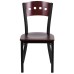 Square Back Metal Restaurant Chair - Mahogany Wood Back & Seat