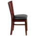 Solid Back Mahogany Wood Restaurant Chair - Black Vinyl Seat