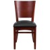 Solid Back Mahogany Wood Restaurant Chair - Black Vinyl Seat