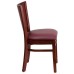 Solid Back Mahogany Wood Restaurant Chair - Burgundy Vinyl Seat