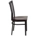 Black School House Back Metal Restaurant Chair - Walnut Wood Seat