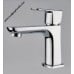 Single-Handle Lavatory Faucet