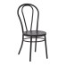 BRW29A4-AB Bristow Armless Chair, Antique Black Finish, 4 PACK