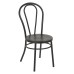 OD2918A2-C230 Odessa Metal Dining Chair with Backrest in Frosted Black Finish- Ships Fully Assembled, 2-Pack