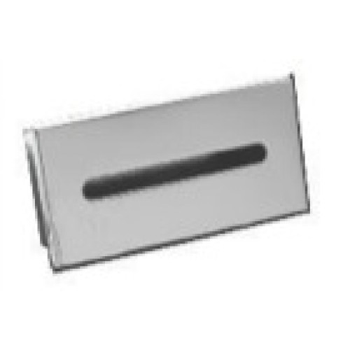 Recessed Tissue Dispenser - Satin Nickel